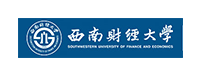 西南財經大學