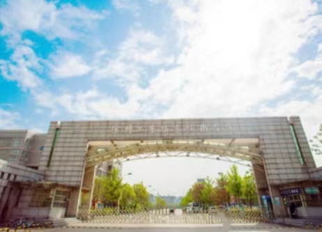 江蘇徐州財經高等職業技術學校——體育館